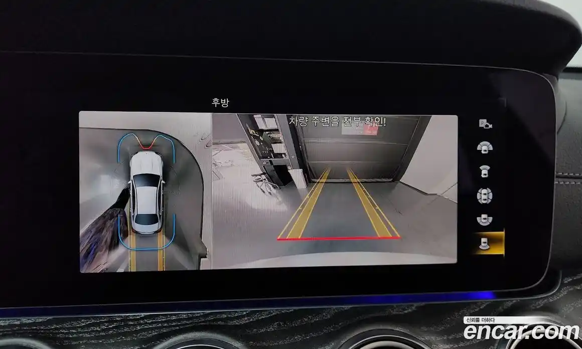 Mercedes-Benz E-Class 2022 2.0 Автомат в Москве № 160150, фото 14