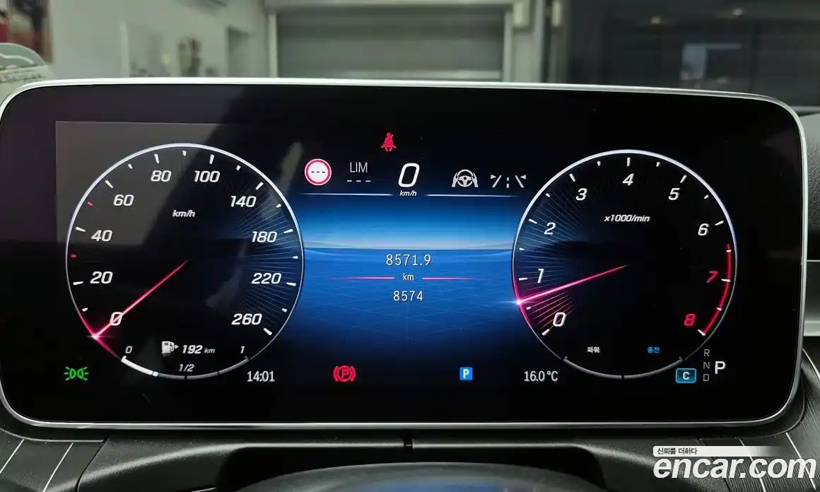 Mercedes-Benz C-Class 2024 2.0 Автомат в Москве № 160320, фото 12