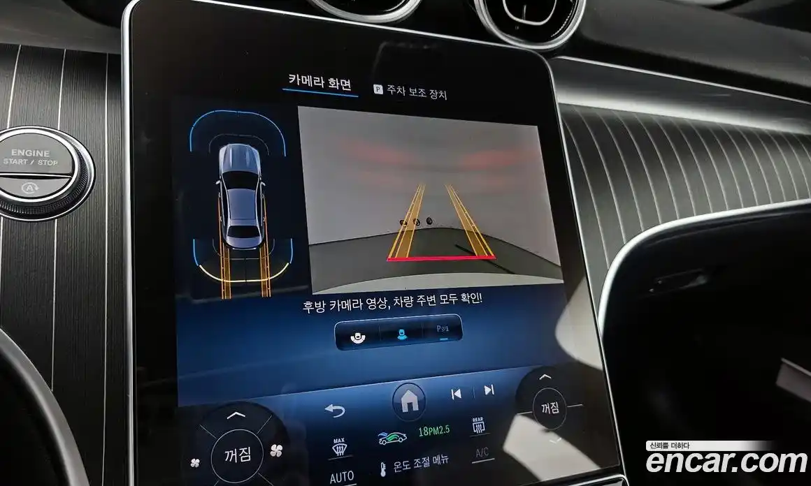 Mercedes-Benz C-Class 2024 2.0 Автомат в Москве № 160320, фото 18