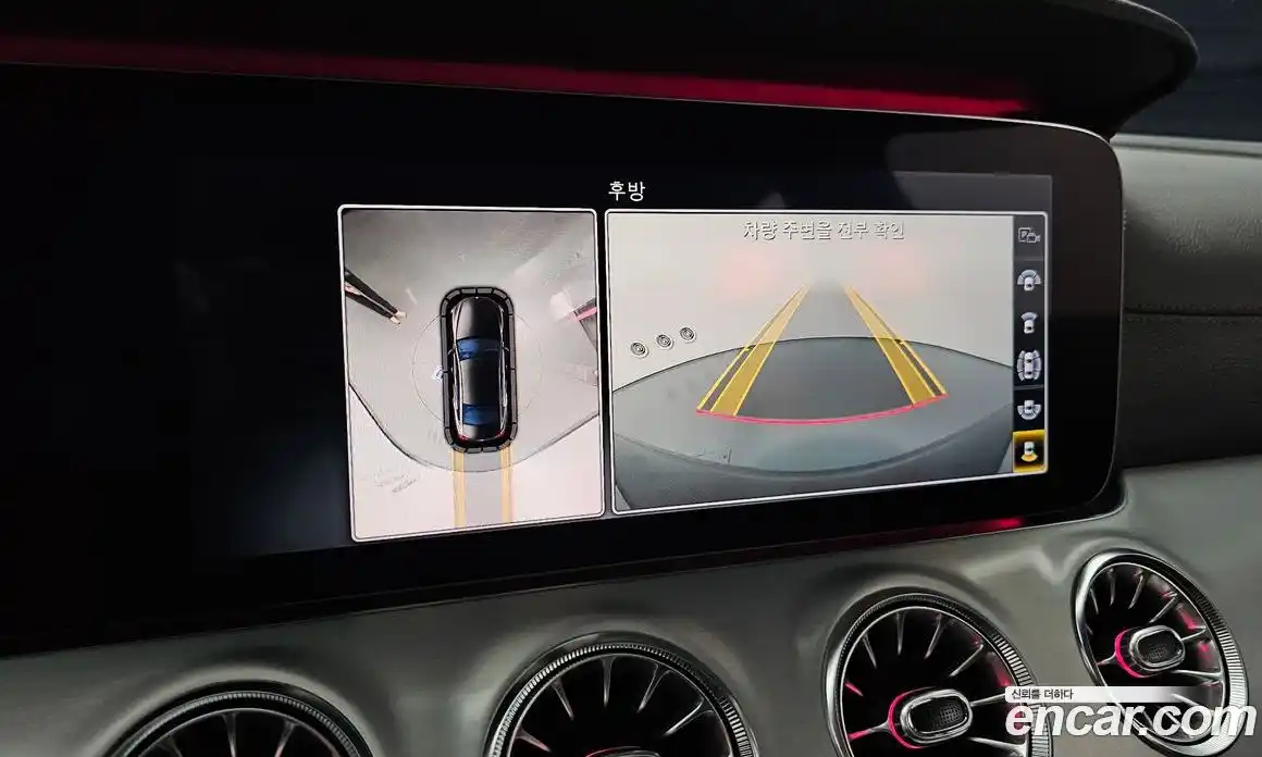 Mercedes-Benz CLS-Class 2019 2.9 Автомат в Москве № 160982, фото 9