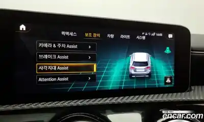 Mercedes-Benz A-Class 2019 2.0 Автомат в Москве № 161170, миниатюра 12