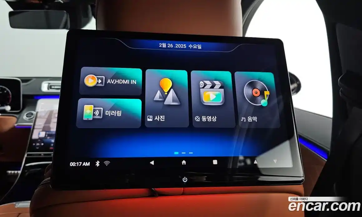 Mercedes-Benz S-Class 2021 2.9 Автомат в Москве № 161493, фото 20