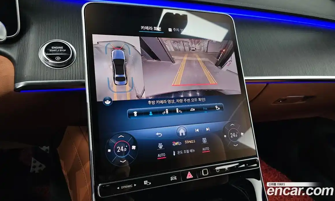 Mercedes-Benz S-Class 2021 2.9 Автомат в Москве № 161493, фото 8