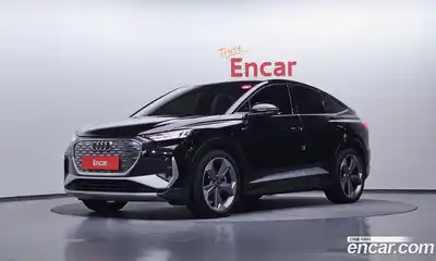 Audi Q4 e-tron, 2025