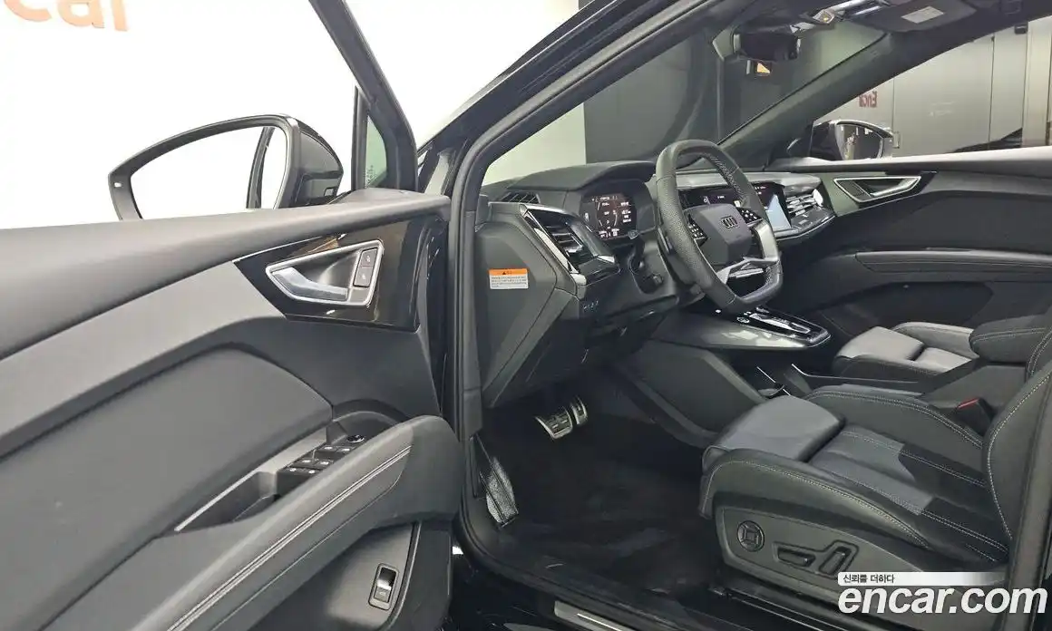 Audi Q4 e-tron 2025 0.2 Автомат в Москве № 161966, фото 13