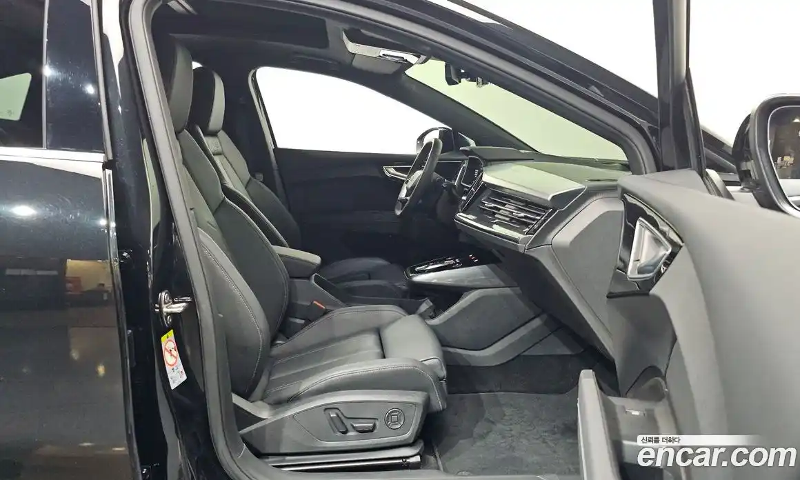 Audi Q4 e-tron 2025 0.2 Автомат в Москве № 161966, фото 4