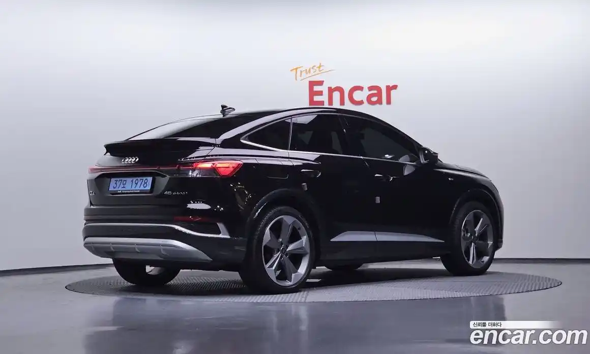 Audi Q4 e-tron 2025 0.2 Автомат в Москве № 161966, фото 5