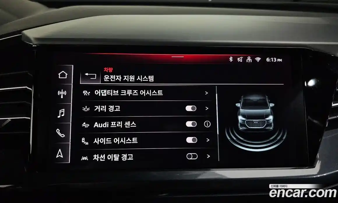 Audi Q4 e-tron 2025 0.2 Автомат в Москве № 161966, фото 7