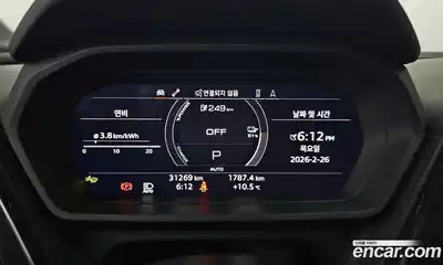 Audi Q4 e-tron 2025 0.2 Автомат в Москве № 161966, миниатюра 10