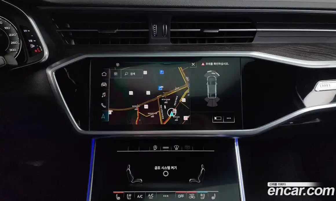 Audi A6 2021 2.0 Автомат в Москве № 162664, фото 15