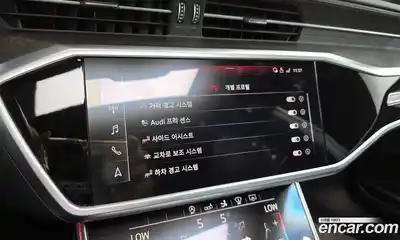 Audi A7 2020 3.0 Автомат в Москве № 162991, миниатюра 8