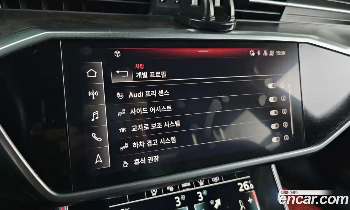 Audi A6 2021 2.0 Автомат в Москве № 163200, фото 16