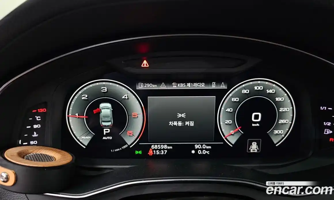 Audi A6 2021 2.0 Автомат в Москве № 163200, фото 10