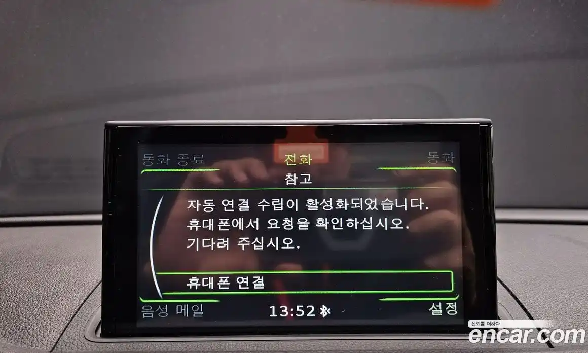 Audi A3 2015 1.6 Автомат в Москве № 163612, фото 4