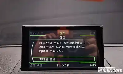 Audi A3 2015 1.6 Автомат в Москве № 163612, миниатюра 4