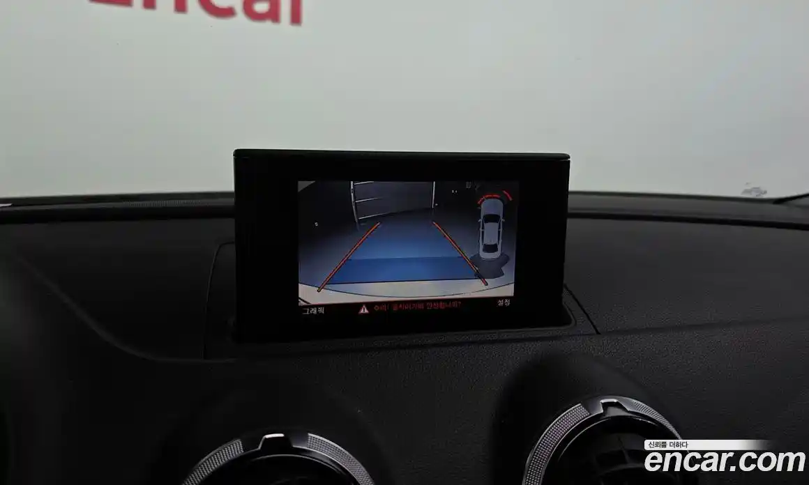 Audi A3 2015 1.6 Автомат в Москве № 163900, фото 13