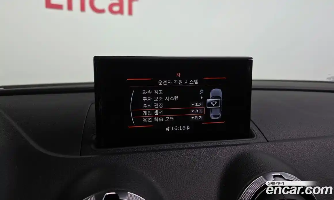 Audi A3 2015 1.6 Автомат в Москве № 163900, фото 7