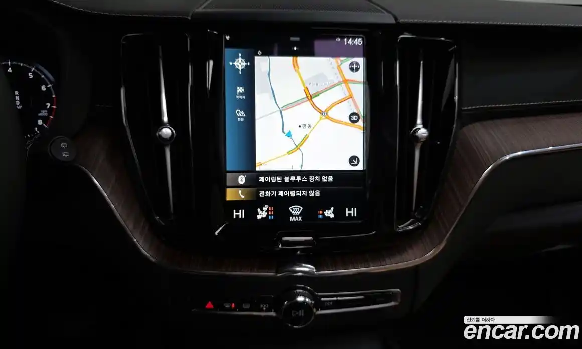 Volvo XC60 2021 2.0 Автомат в Москве № 164427, фото 19