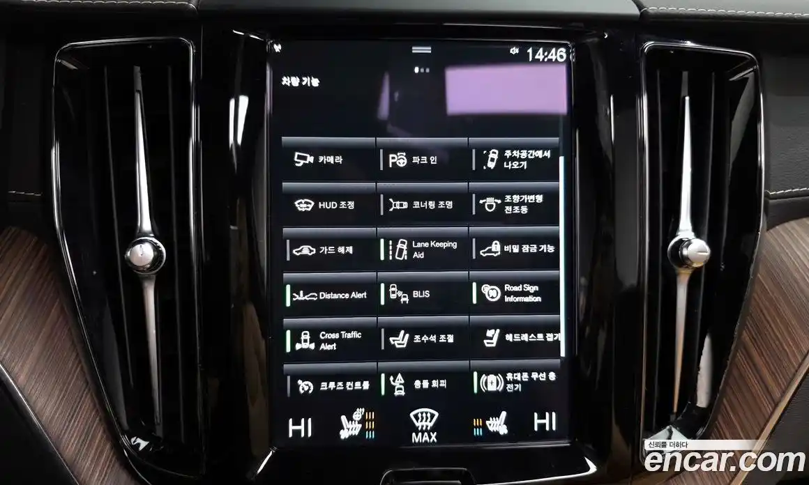 Volvo XC60 2021 2.0 Автомат в Москве № 164427, фото 5