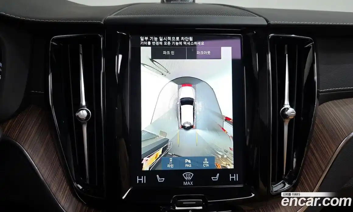 Volvo XC60 2021 2.0 Автомат в Москве № 164427, фото 10