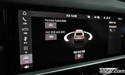 Porsche Cayenne 2021 3.0 Автомат в Москве № 165156, миниатюра 8