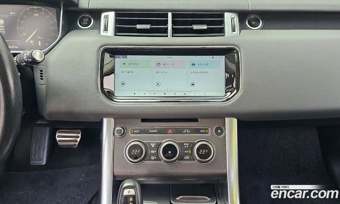 Land Rover Range-Rover Sport 2015 3.0 Автомат в Москве № 166453, фото 19