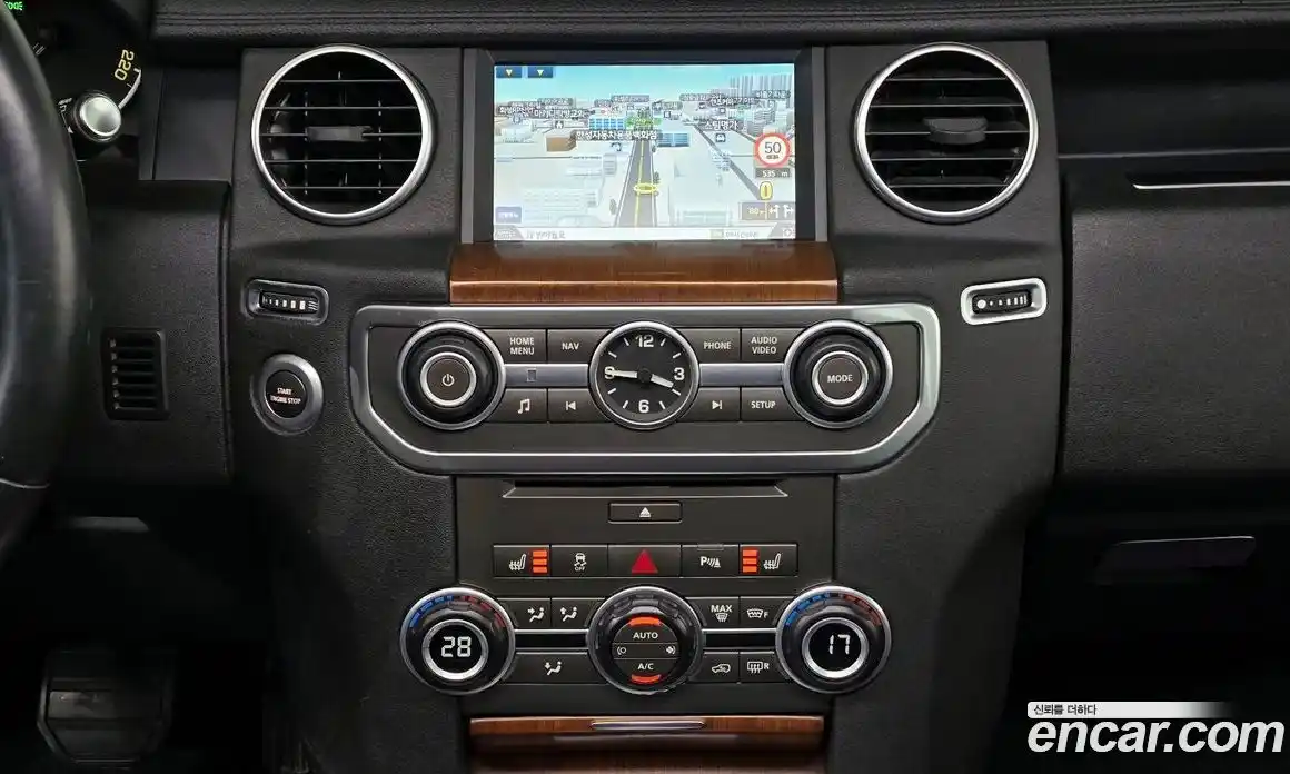 Land Rover Discovery 2016 3.0 Автомат в Москве № 166692, фото 8