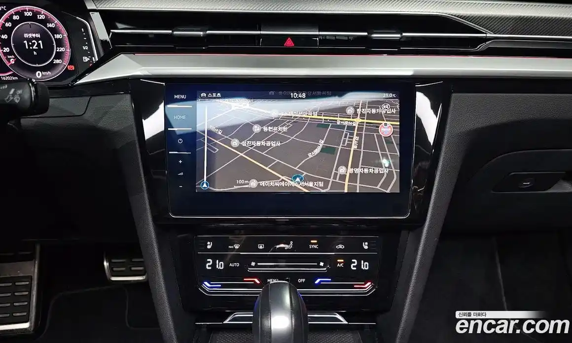 Volkswagen Arteon 2023 2.0 Автомат в Москве № 168491, фото 19