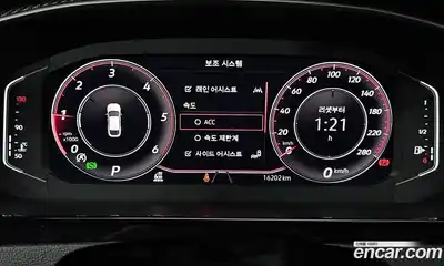 Volkswagen Arteon 2023 2.0 Автомат в Москве № 168491, миниатюра 6