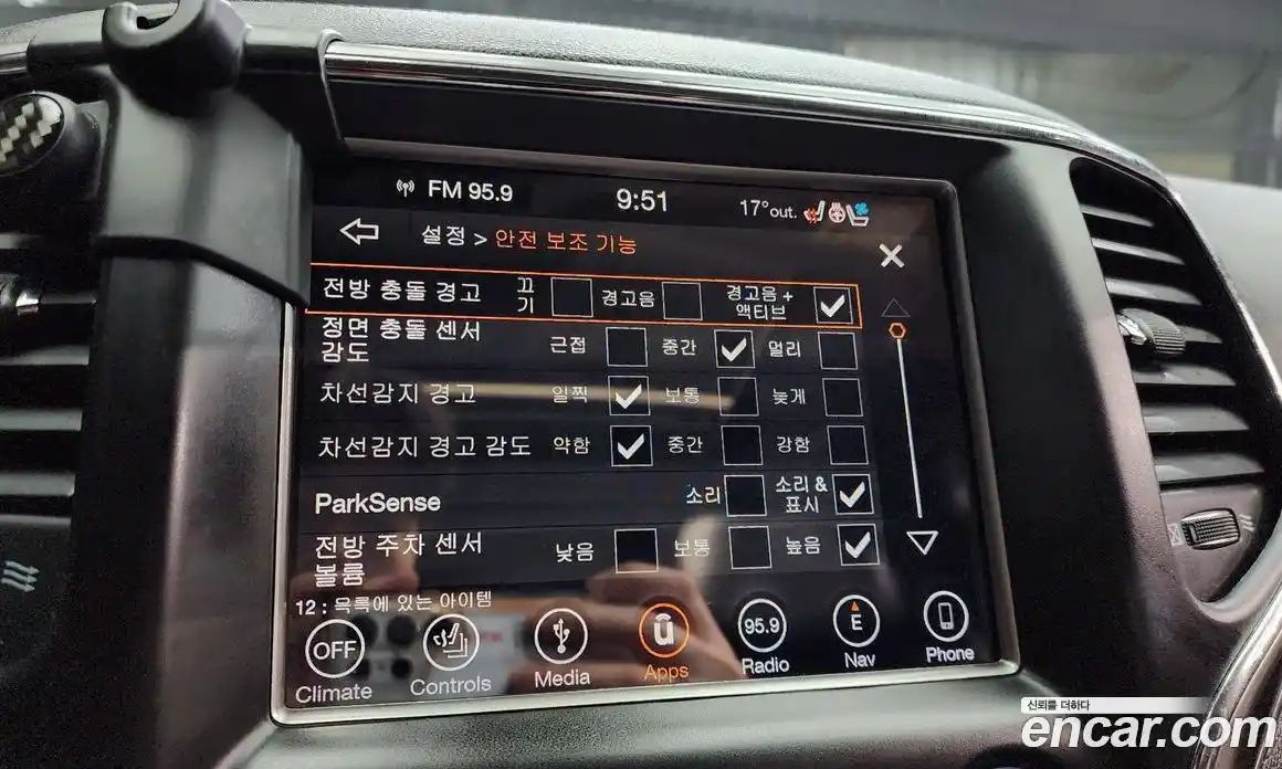 Jeep Cherokee 2018 3.0 Автомат в Москве № 169909, фото 1