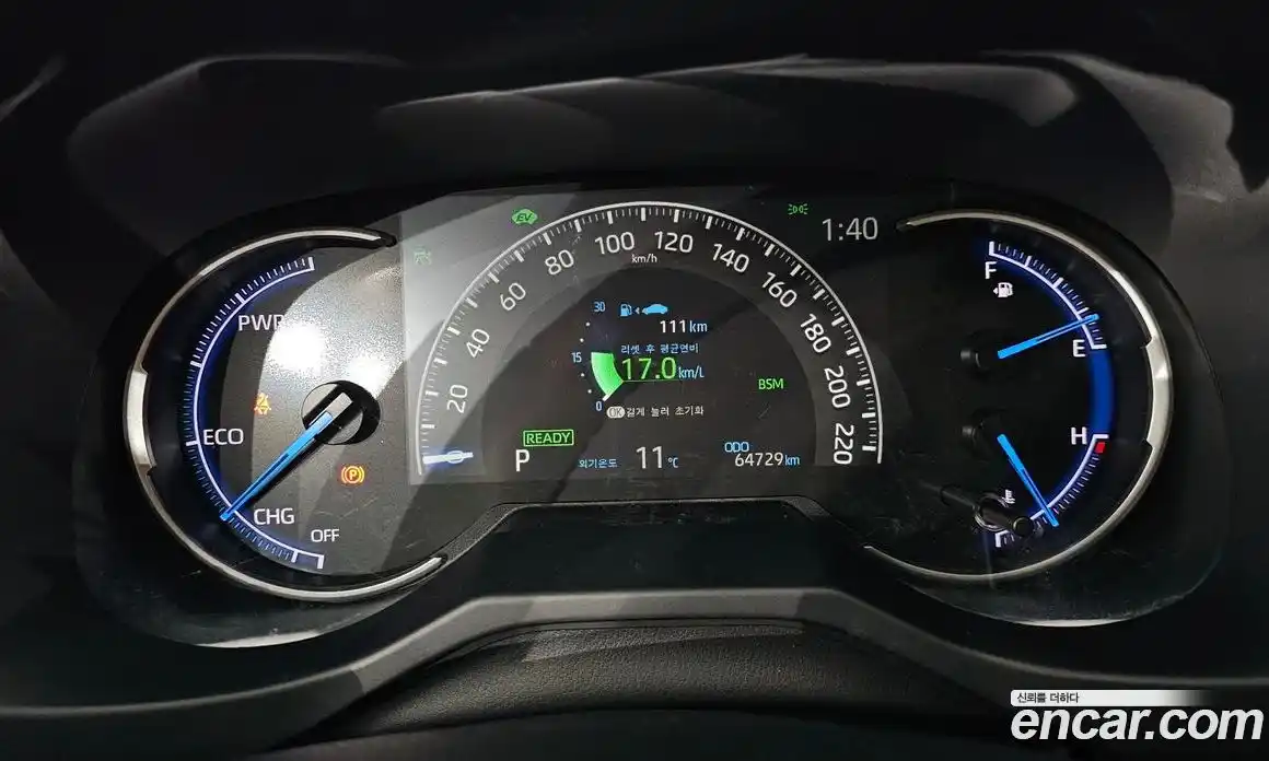 Toyota RAV4 2022 2.5 Автомат в Москве № 170304, фото 13