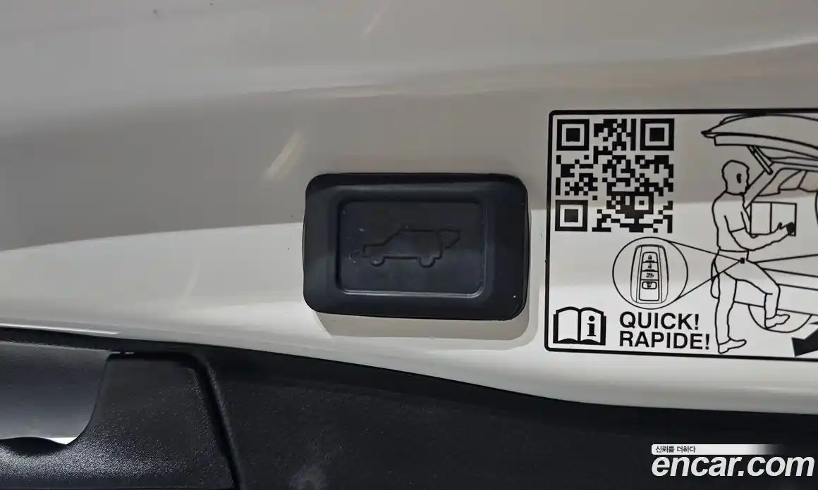 Toyota RAV4 2022 2.5 Автомат в Москве № 170304, фото 16