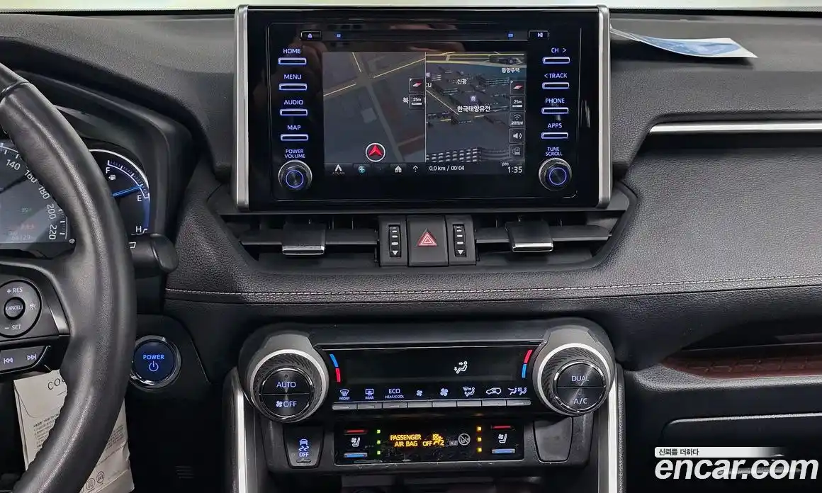 Toyota RAV4 2022 2.5 Автомат в Москве № 170304, фото 3