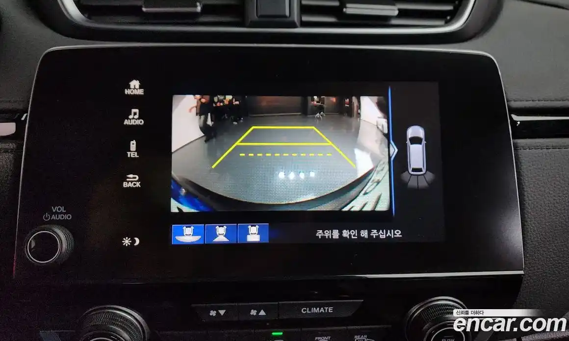 Honda CR-V 2021 1.5 Автомат в Москве № 170423, фото 12