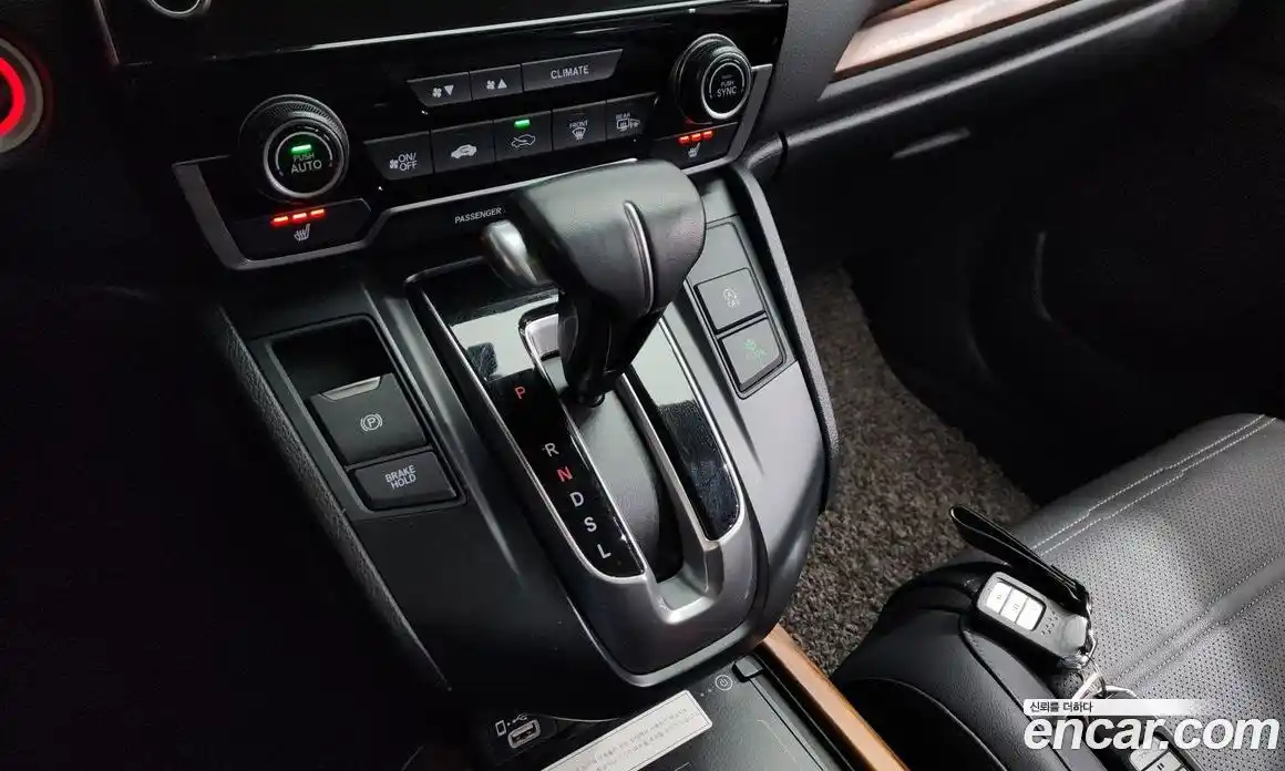 Honda CR-V 2021 1.5 Автомат в Москве № 170423, фото 16