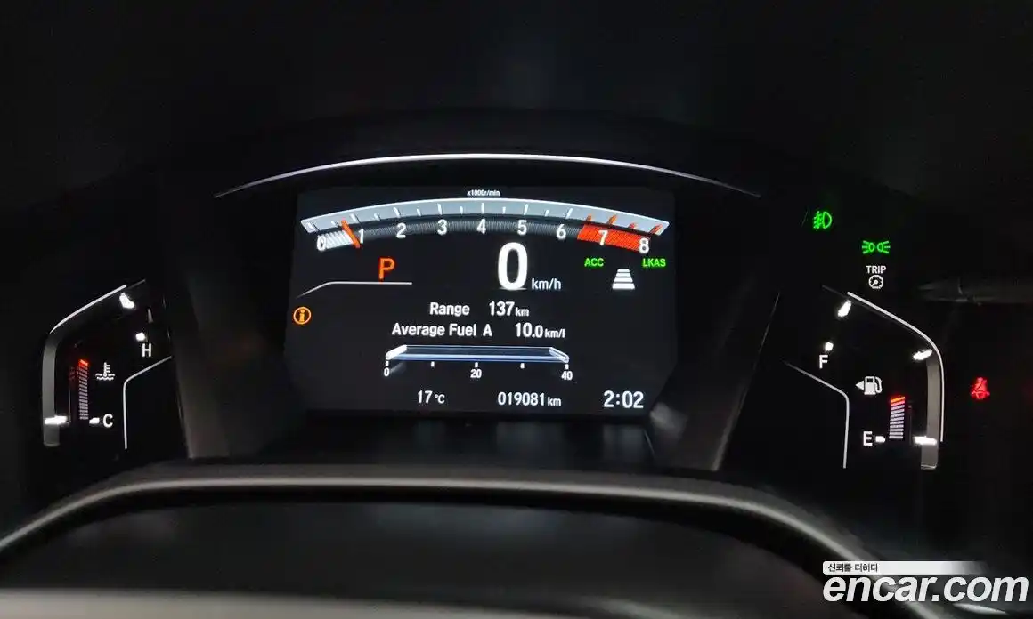 Honda CR-V 2021 1.5 Автомат в Москве № 170423, фото 17