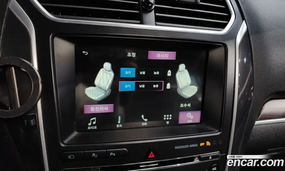 Ford Explorer 2018 2.3 Автомат в Москве № 170970, фото 11