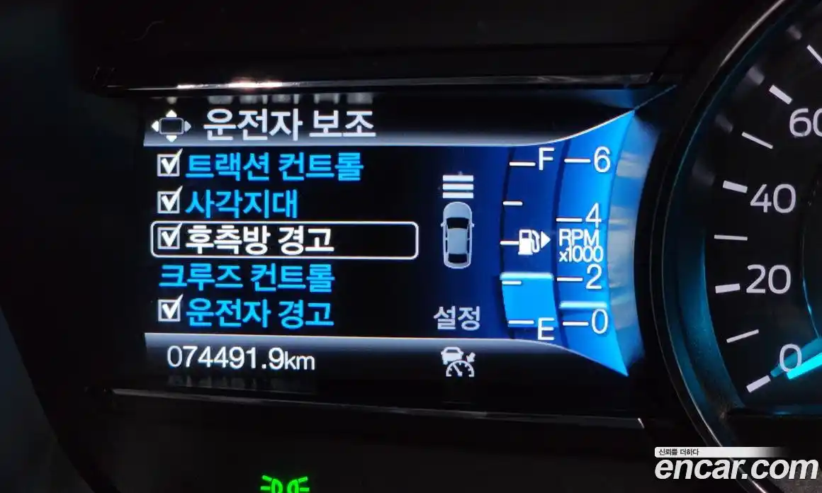 Ford Explorer 2018 2.3 Автомат в Москве № 170970, фото 18