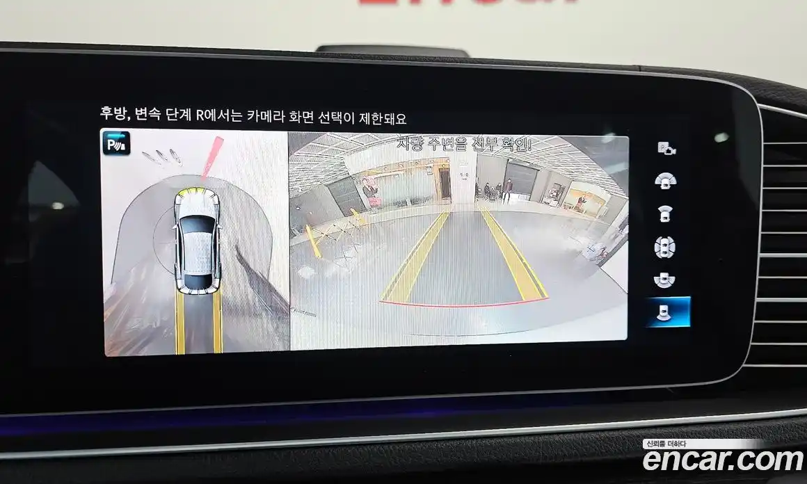 Mercedes-Benz GLE-Class 2023 2.9 Автомат в Москве № 178289, фото 9