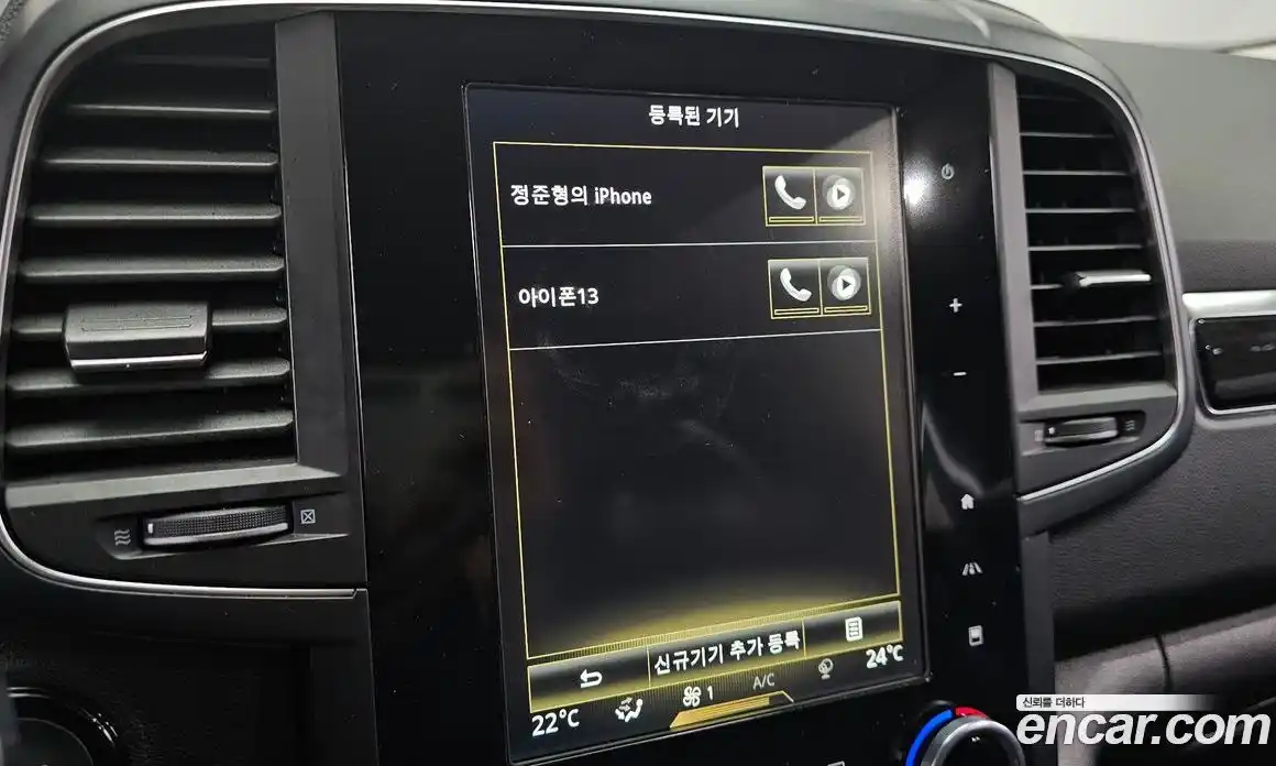 Renault QM6 2019 2.0 Автомат в Москве № 178663, фото 14