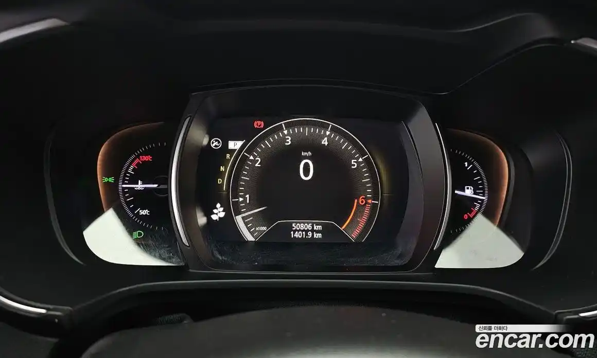 Renault QM6 2019 2.0 Автомат в Москве № 178663, фото 15