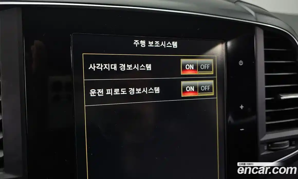 Renault QM6 2019 2.0 Автомат в Москве № 178663, фото 10