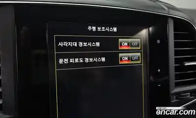 Renault QM6 2019 2.0 Автомат в Москве № 178663, миниатюра 10