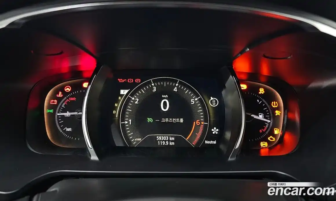 Renault SM6 2017 2.0 Автомат в Москве № 179432, фото 14