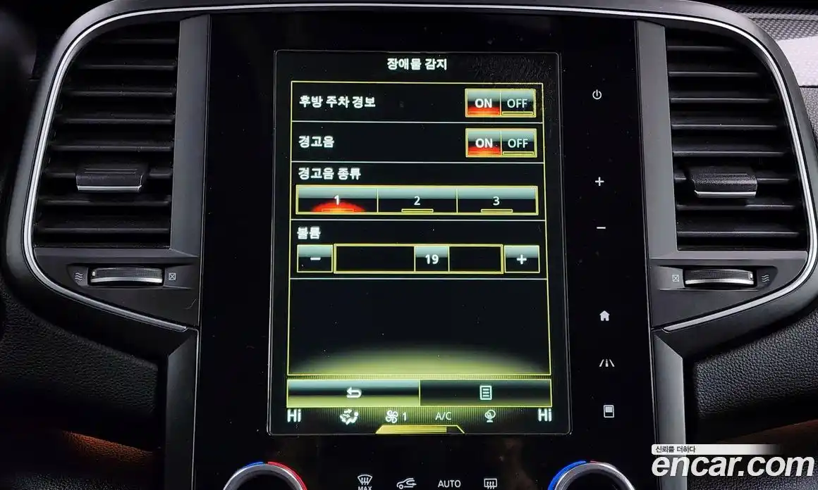 Renault SM6 2016 2.0 Автомат в Москве № 183879, фото 12