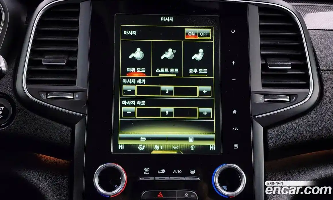 Renault SM6 2016 2.0 Автомат в Москве № 183879, фото 19