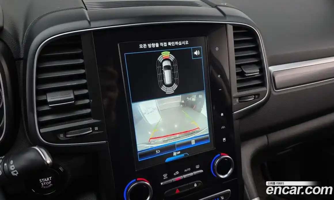 Renault QM6 2017 2.0 Автомат в Москве № 184073, фото 7