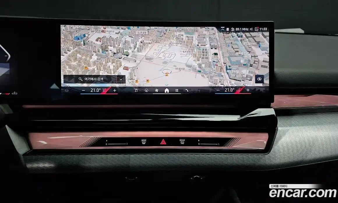 BMW 5-Series 2025 2.0 Автомат в Москве № 187132, фото 14