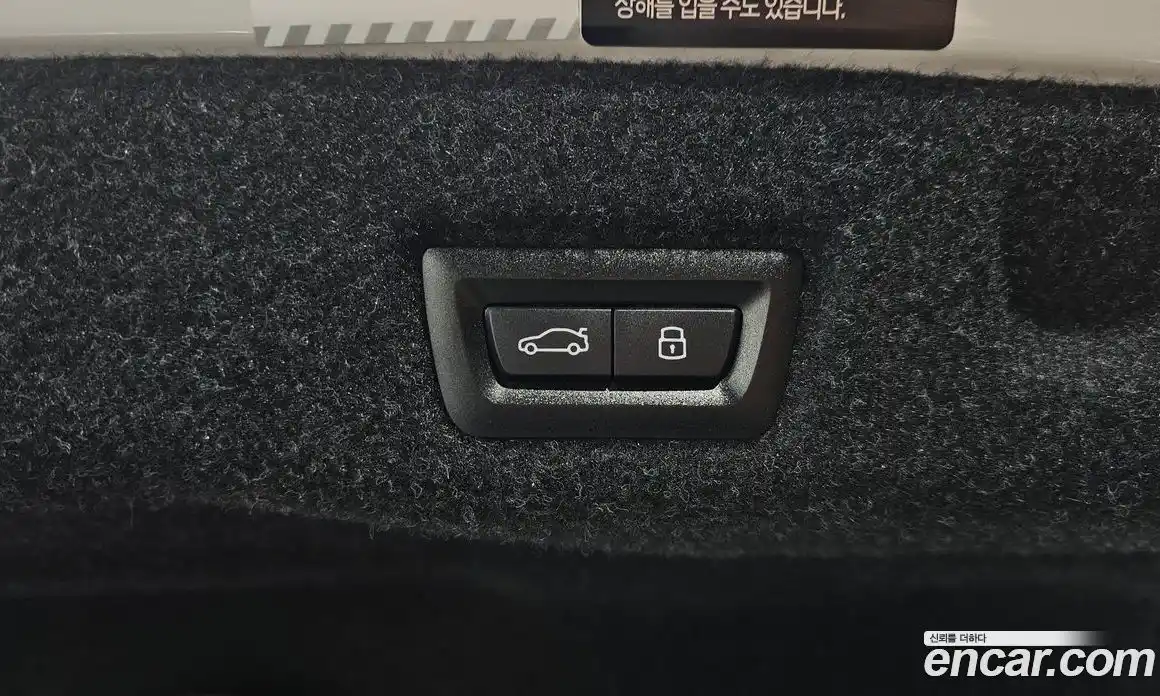 BMW 5-Series 2025 2.0 Автомат в Москве № 187132, фото 15