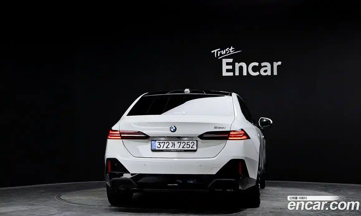 BMW 5-Series 2025 2.0 Автомат в Москве № 187132, фото 16